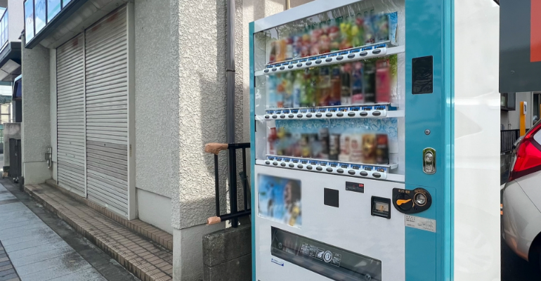 制度5
