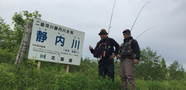 佐藤　健吾
