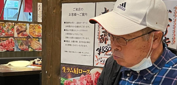 佐藤　敏明